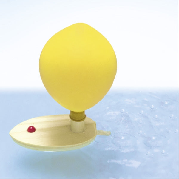 Yellow buoy with a red button on a white background