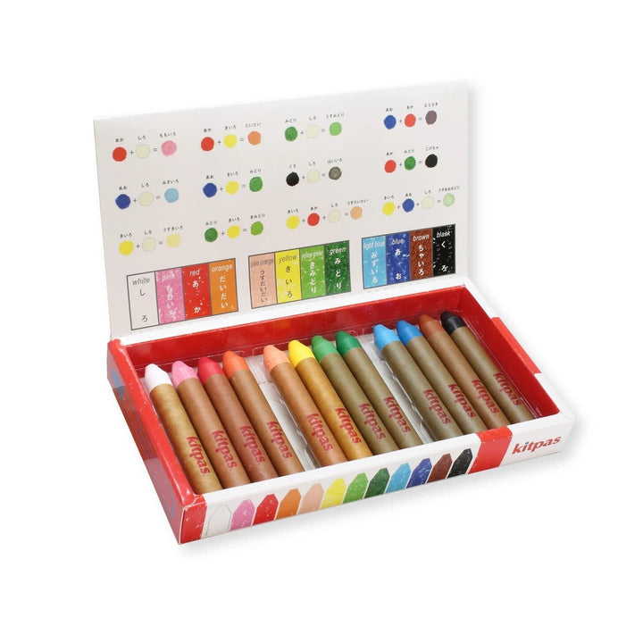 Kitpas Medium Stick Crayons - 12 Colours-Crayons-Kitpas-4904085317021-Stardust-Store